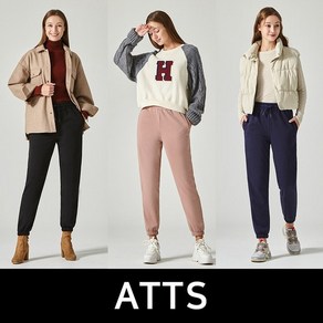 [KT알파쇼핑][ATTS:All The Time Spots]엣츠 24FW 여성 융기모 조거팬츠 3종 세트