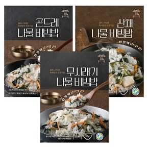 맛집곳간 간편식 전주산채나물+정선곤드레나물+무시래기나물 건강식 건나물 비빔밥 재료, 1세트, 2.곤드레(13g) 산채(15g) 무시래기(15g)