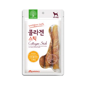 더내추럴 오리 콜라겐스틱 16cm 5개입 강아지껌 개껌 애견간식