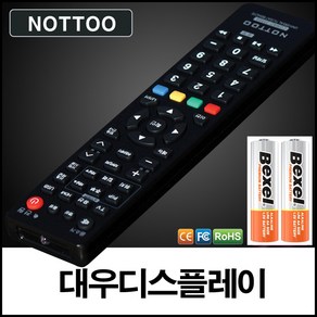 대우디스플레이(DAEWOO DISPLAY) TV 리모컨+알카라인건전지