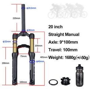 자전거포크 Bolany mtb 에어 프론트 20 인치 초경량 마그네슘 합금 서스펜션 qr스루 액슬 프론트 사이클링 부품