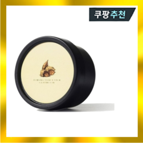 그레이멜린 아몬드 허니 팩 100g, 1개