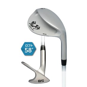 WOSS GOLF 스나오니 레스큐 골프 웨지 대형헤드 전면 풀스코어라인 벙거샷용, 1개, 스틸