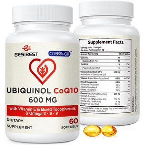 Besibest 유비퀴놀 Ubiquinol CoQ10 코큐텐 600mg 60정, 1팩, 1개