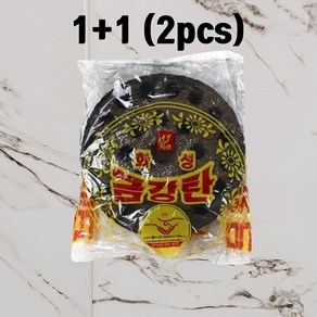 벨카마 1EA 연탄 착화제 불쏘시개 불쏘시게 착화탄 야외 번개탄 바비큐 캠핑