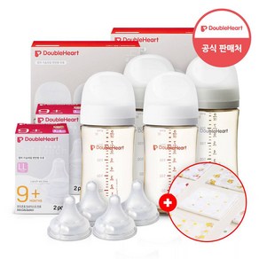 더블하트 모유실감 3세대 PPSU 젖병 트윈팩 1+1(베이직+모먼트)+젖꼭지 4개+손수건증정, 1세트, 240ml, 제뉴인화이트+오후의베이지+젖꼭지LL