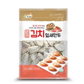 (유통기한~25년 5월 20일) 쫀득쫀득 감자 김치잎새만두 1kg/왕만두/교자만두/김치만두/간식대용/식사대용/만두국, 1개, 1kg