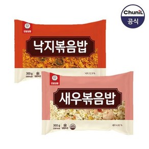 [천일식품] 낙지볶음밥250g 5봉+새우볶음밥250g 5봉, 1세트, 250g