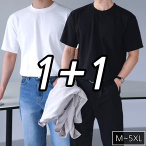 [1+1] 남성용 구김없는 탄탄한 분또 반팔 티셔츠 빅사이즈 5컬러 M-5XL (6098-2)