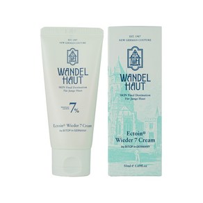 반델하우트 독일 엑토인 7% 고함량 엑토인 비더7 크림, 1개, 50ml