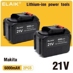 전동 공구에 적합한 충전식 배터리 18V 21V 6000mAh 전기 스크루 드라이버 전기 드릴 리튬 이온 배터리, 1개