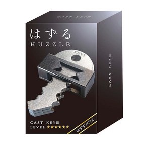 하나야마 캐스트퍼즐 키-3 두뇌게임 어려운 레벨 단품 cast puzzle 하즈루, 1개