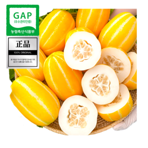 초특가 당도선별 성주 참외, 1박스, 랜덤과 5kg