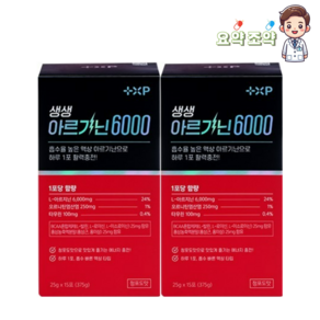 생생 아르기닌 6000 오르니틴 타우린 BCAA 홍삼 효능 피로회복 혈액순환 영양제 15포, 2개, 15회분