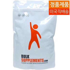 Bulk Supplement 벌크 서플리먼트 시서스 추출물 파우더, 250g, 1개