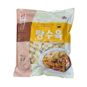 사조오양 일반 탕수육 1kg