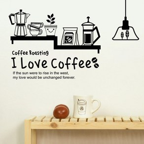 뮤즈 I LOVE COFFEE 인테리어 주방 카페 매장 포인트 스티커 시트지, 검정