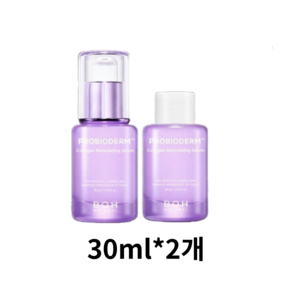 바이오힐보 프로바이오덤 콜라겐 리모델링 세럼 1+1, 2개, 30ml