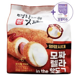 코스트코 명랑시대 모짜렐라핫도그 85G X 10 [아이스박스] + 더메이런알콜티슈