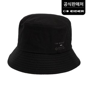 아이더 아이더(EIDER) 이월상품 남성 여성 공용 고어텍스인피니움소재 생활방수 방풍 챙길이7센치 쿨패스땀받이밴드 등산 캐쥬얼 스포츠 레져 벙거지모자 DUA23C52 C-seies 인피니움 버킷햇 Z1, 블랙, 58