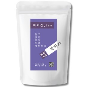 차마신티 계피차 원물 100% 저온가공 친환경 PLA 삼각티백, 2개, 1g, 50개입