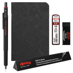 로트링 600 샤프 세트 ( 샤프 + 노트 + 지우개 + 샤프심 ) | Rotring 600 Mechanical Pencil Set | 새학기 문구세트 필기세트