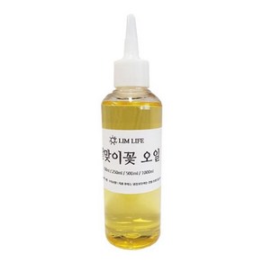 림라이프 달맞이꽃오일 달맞이꽃종자유 100ml 1개