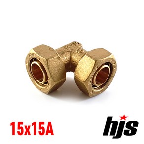 HJS 엑셀 양엘보 15x15A (XL 15mm 엘보), 1개