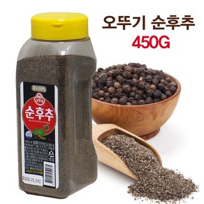 사은품증정 + 대용량 오뚜기 순후추 가루 분말 450g 후춧가루 조미료 향신료 후추가루, 1개