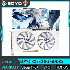 SOYO 그래픽 카드 AMD RX580 8GB 게임용 GDDR5 256 비트 PCI 익스프레스 3.0 × 16 Rade온 GPU 컴퓨터 비, 4.AXSNOW RX580 8G RGB