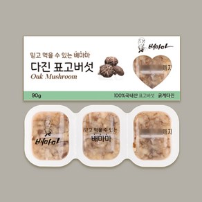 배마마 야채큐브 굵게다진 19종 채소 죽 토핑 재료, 1개, 90g, 17.굵게다진 표고 큐브