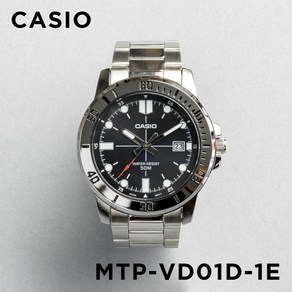 [정품]당일발송 정품 카시오시계 남성메탈시계 CASIO MTP-VD01D-1E 남성손목시계 남자시계 정장시계 시계선물