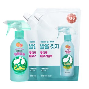 온더바디 코튼풋 발을씻자 풋샴푸 자몽 385ml 1개 + 리필 500ml 2개