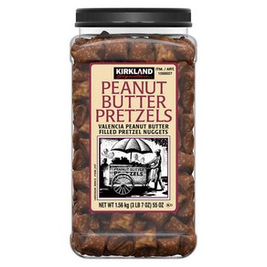 커클랜드 대용량 피넛 버터 프레즐 KIRKLAND FILLED PRETZELS PEANUT BUTTER 1.56kg, 1개