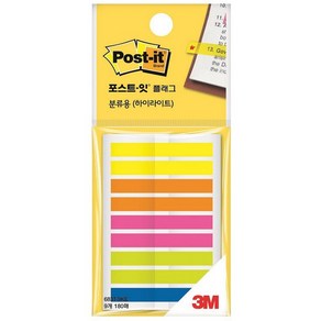 3M 포스트-잇® 플래그 분류용(하이라이트) 5색 (1/4) 683T-9KE(44x6mm)