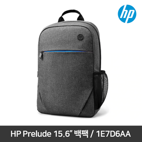 HP Pelude 15.6