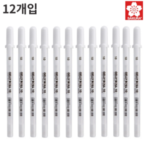 사쿠라 겔리롤 젤펜 화이트 1.0mm 1타(12개입)