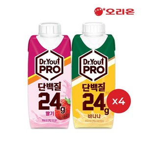 오리온 닥터유 프로 드링크 단백질 바나나맛(250ml)+딸기맛 각4팩, 250ml