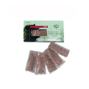 행림서원 티침 50p, 10개