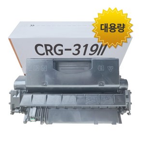 그래토너 캐논 CRG-319II 대용량 호환토너 LBP251 LBP6300 LBP251, 검정, 1개