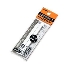 Pentel CLIC ERASER 펜텔 클릭 샤프식 지우개 (ZE80) / 지우개 리필 (ZER80)