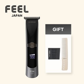 FEEL JAPAN 오토에디션 P700