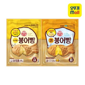 오뚜기 붕어빵 2종 세트(슈크림+애플파이), 1세트, 1kg