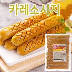 도나우 카레소시지100gx10개입1kg 소시지