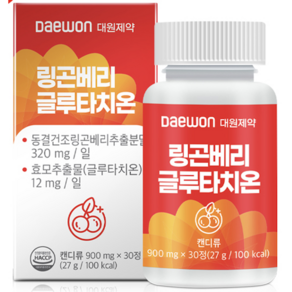 대원제약 링곤베리 글루타치온 900mg x 30정, 1개