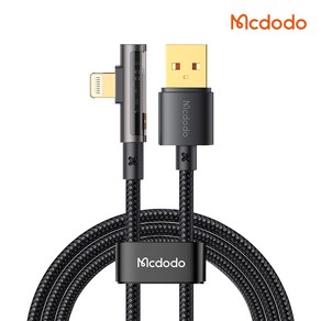 맥도도 아이스 90도 USB-A to 8핀 고속충전 케이블-1.8m, 120cm, 1개