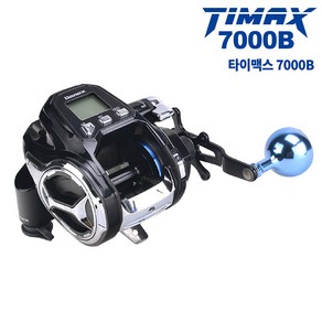 바낙스 TIMAX 7000B 스풀교환 갈치 전동릴