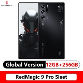 RedMagic 9 Po 스마트폰 게임용 휴대폰 글로벌 버전 스냅드래곤 8 Gen 3 6500mAh 배터리 80W 고속 충, 03 Add Potective Case, 01 12G 256G Sleet