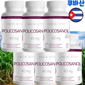 쿠바산 사탕수수 폴리코사놀 40mg 고함량 120정 4개월 프리미엄 하루 한알 40mg, 6개