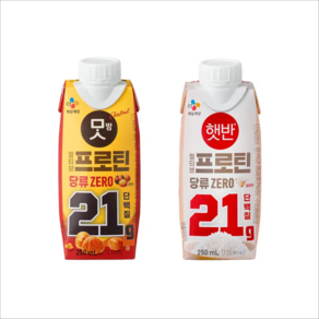 씨제이 얼티브 프로틴 당류제로 250ml 쌀밥맛 9개 + 맛밤 9개 (18개구성)